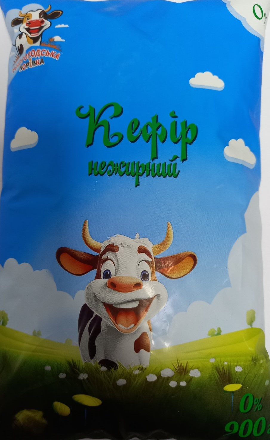 Кефір нежирний ТМ Миргородська корівка 0% 900г